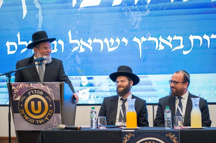 הרב הראשי קלמן בר בכנס של OU