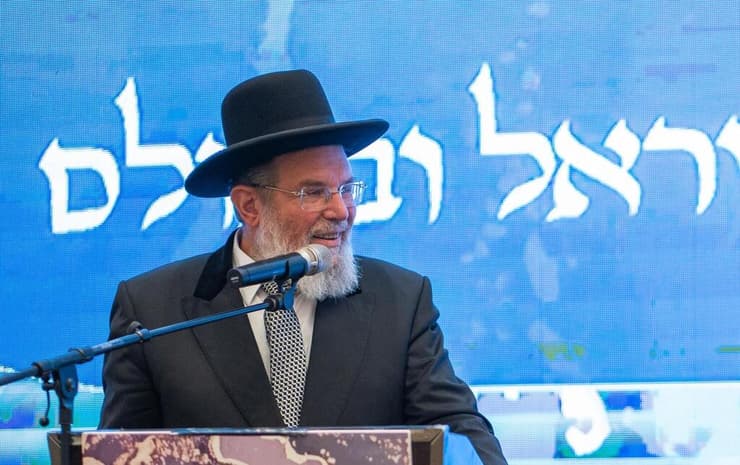 הרב הראשי קלמן בר בכנס של OU