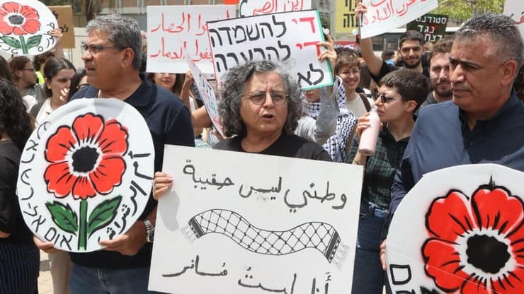 עצרת יום הנכבה מחוץ לאונ' תל אביב
