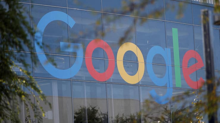 מטה גוגל בקליפורניה