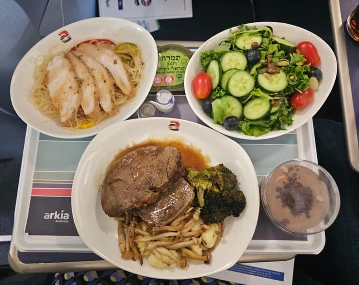 מחלקת הביזנס החדשה של ארקיע