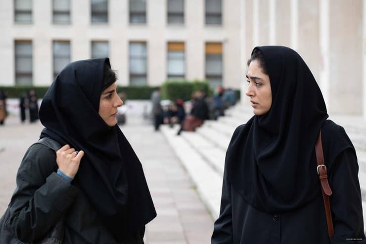 מתוך "לקרוא את לוליטה בטהרן"