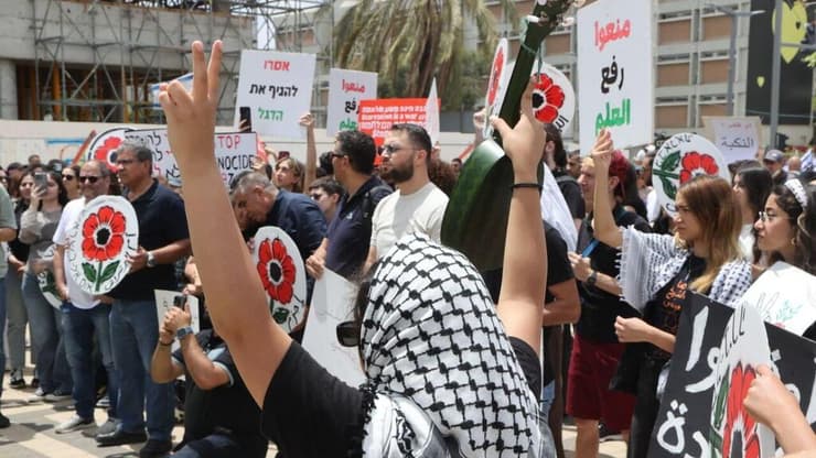 עצרת יום הנכבה מחוץ לאונ' תל אביב