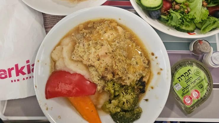 מחלקת הביזנס החדשה של ארקיע