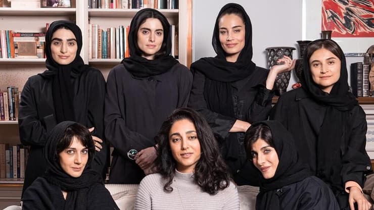 מתוך "לקרוא את לוליטה בטהרן"