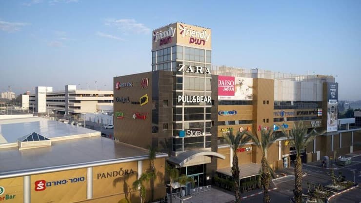 קניון רננים