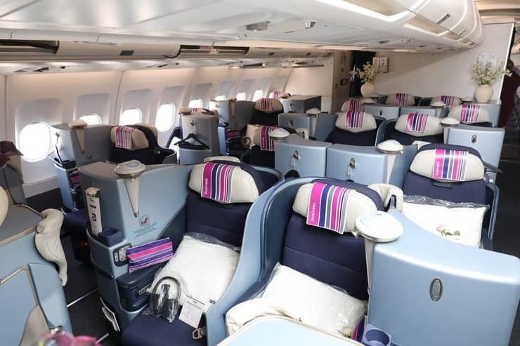 מחלקת הביזנס החדשה של ארקיע