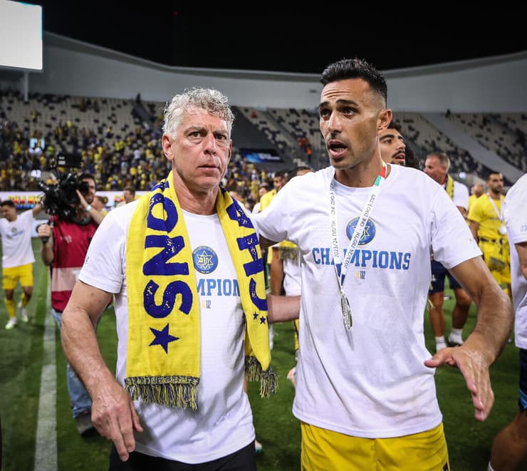 זהבי וגולדהאר