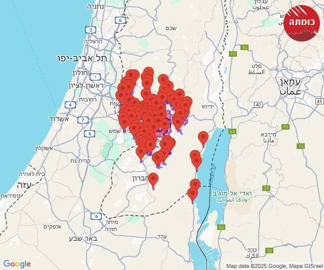 אזעקות באזור ירושלים