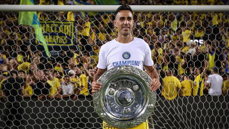 האליפות בבית. זהבי