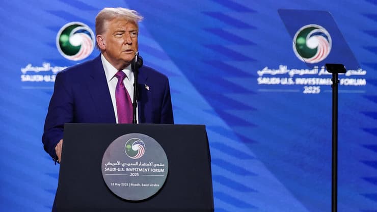 דונלד טראמפ נואם בכנס ההשקעות הסעודי-אמריקני בריאד, השבוע