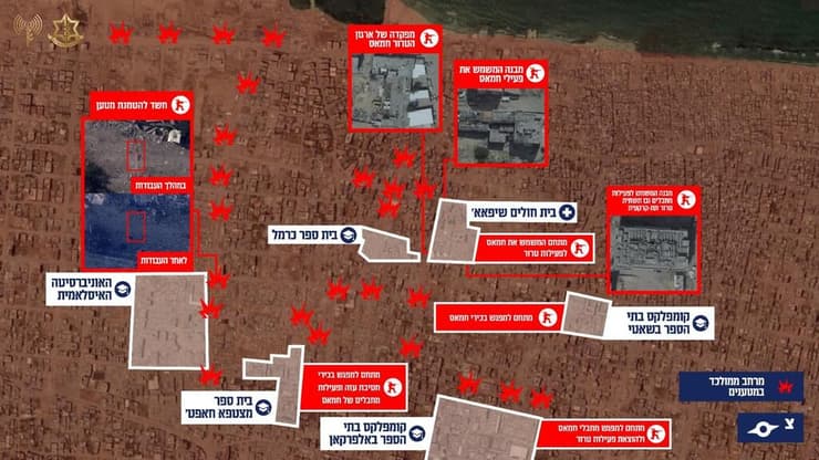 צילום: דובר צה"ל מפת אינדקציות מודיעיניות לפעילות טרור של חמאס במתקנים אזרחיים במרחב העיר עזה