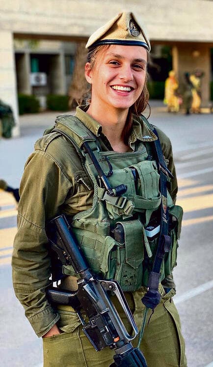 רבקה ברוך ז"ל yk14369786