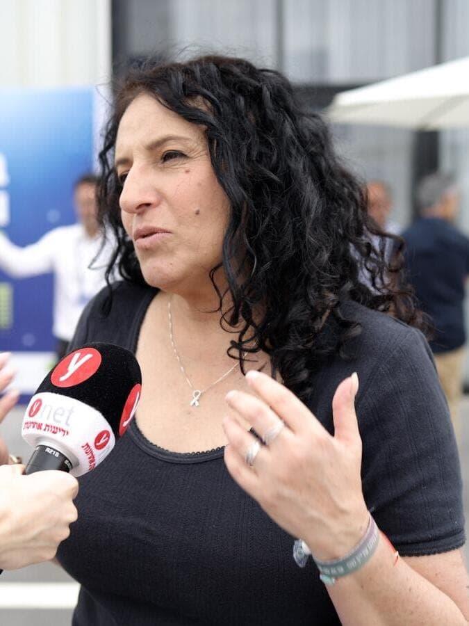 מירב לשם גונן