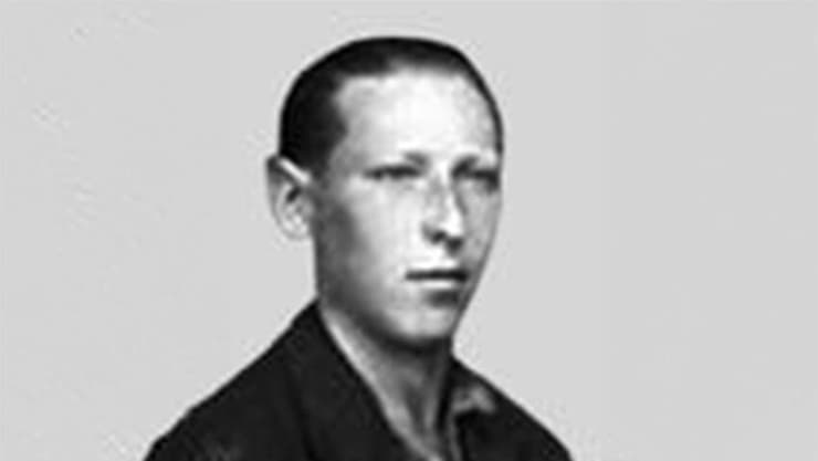 ארתור גסנר ז״ל