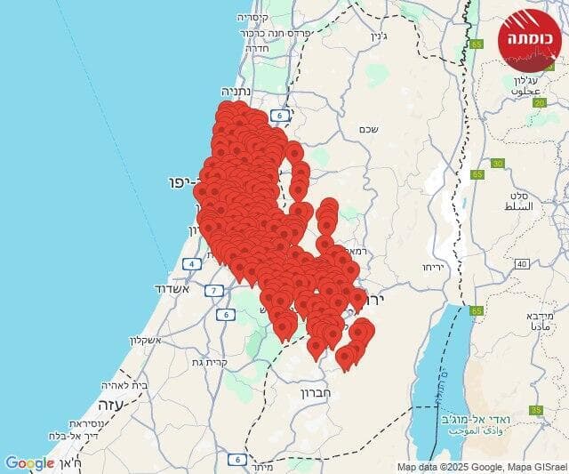  אזעקות ברחבי הארץ בעקבות ירי מתימן 