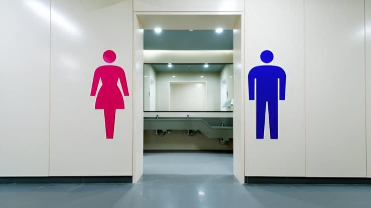 שירותים ציבוריים