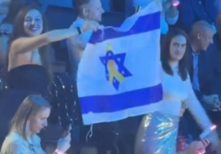 חצי גמר אירוויזיון 2025