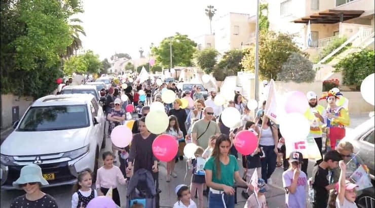 תהלוכה במבשרת ציון בל"ג בעומר