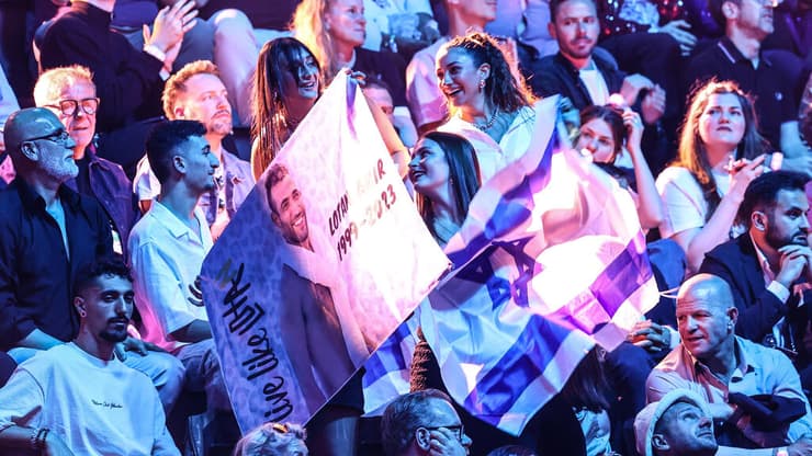 קהל בזמן הביצוע של יובל רפאל חצי גמר אירוויזיון 2025