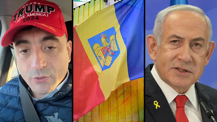 בנימין נתניהו ג'ורג' סימיון 