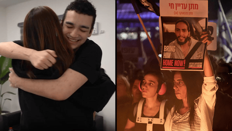 חצאים עידן אלכסנדר ו עינב צנגאוקר 