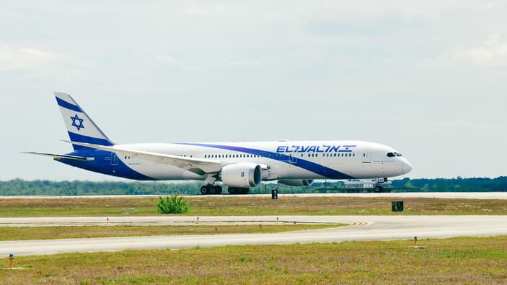 מטוס "אחינו כל בית ישראל"