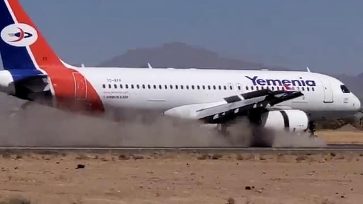 מטוס ראשון של חברת התעופה התימנית הגיע לשדה התעופה בצנעא