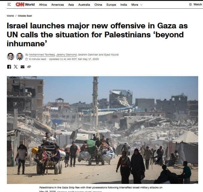 כותרת ב-CNN על תקיפות ישראל בעזה