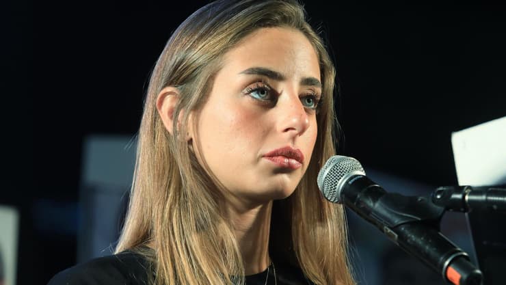 צילום: דנה קופל מייה שם בעצרת בכיכר החטופים