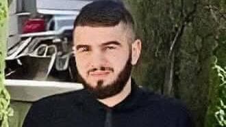 מוחמד אבו לבדה, המחבל שביצע פיגוע בעיר העתיקה בירושלים