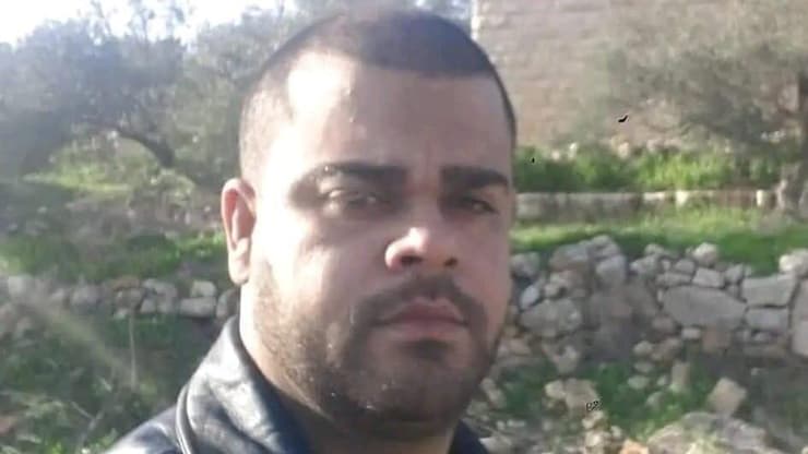 נאאל סמארה, המחבל שרצח את המטפלת הרגשית נאאל סמארה