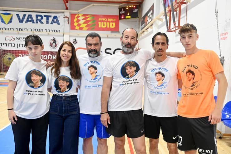 טורניר "רום" - לזכרו של רום וילדר