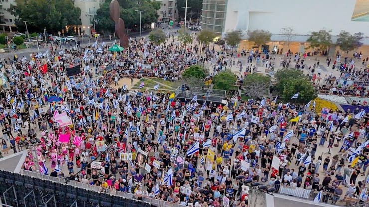 הפגנה בכיכר הבימה נגד הממשלה ולהחזרת החטופים