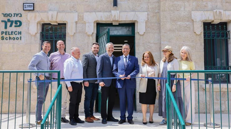 טקס חנוכת מעבדות פלך