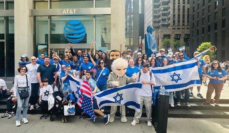 צעדת ישראל בניו יורק