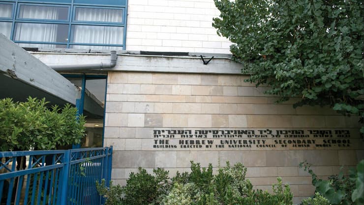 צילום: אוהד גרינצווייג