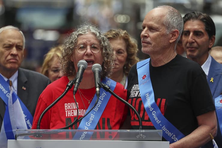 צעדת ישראל בניו יורק