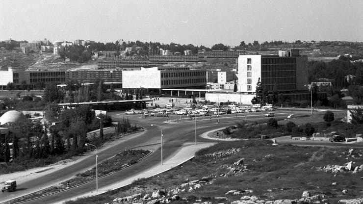 צילום מ־ 1964 של קמפוס העברית (צילום: דוד רובינגר) צילום מ־ 1964 של קמפוס העברית