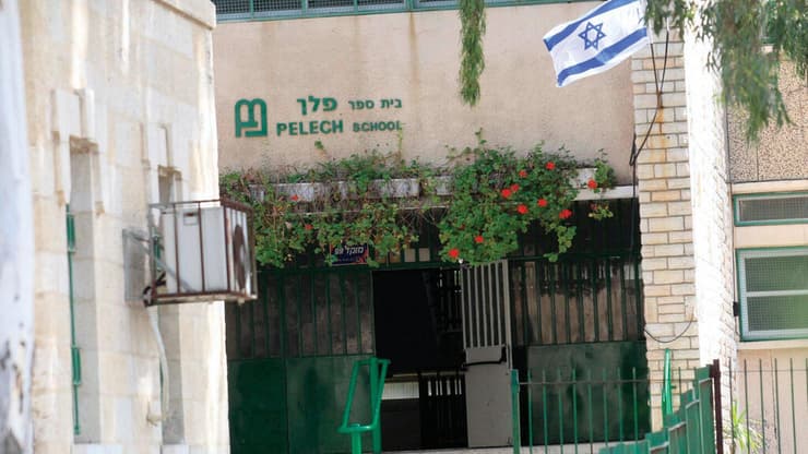 צילום: עטא עוויסאת