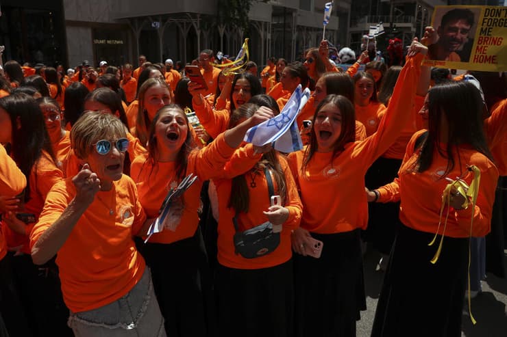 צעדת ישראל בניו יורק