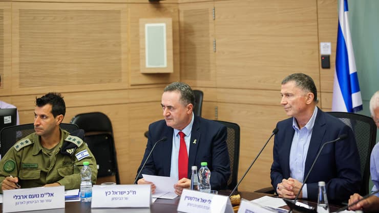 ועדת חוץ וביטחון בכנסת