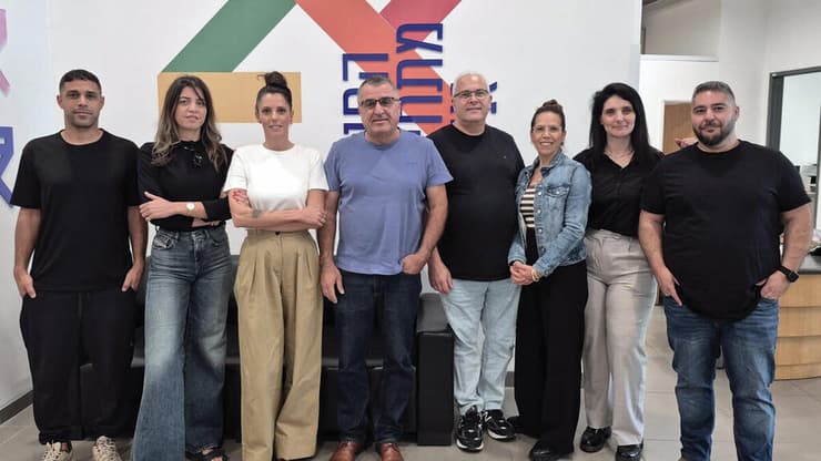 הנהלת חברת אריאל