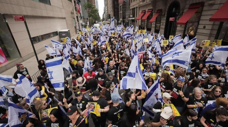 צעדת ישראל בניו יורק