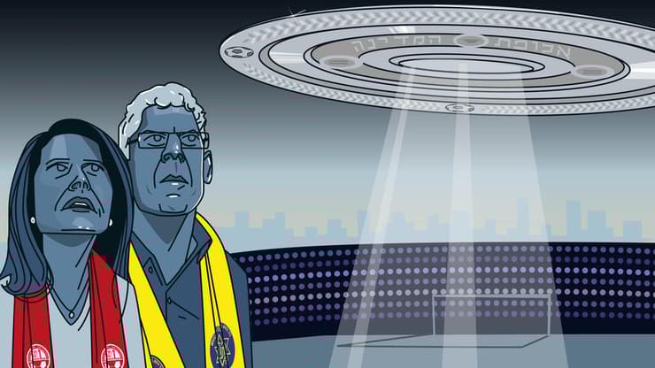 איור: ליאו אטלמן איור