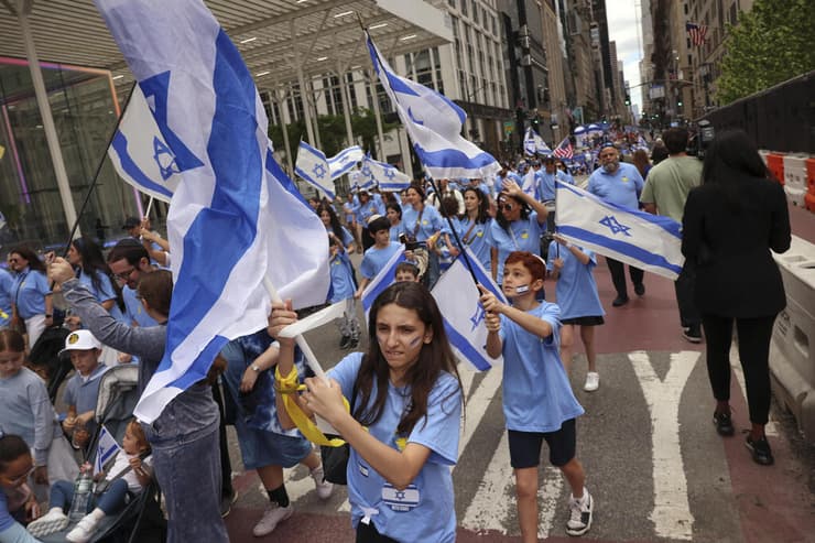 צעדת ישראל בניו יורק