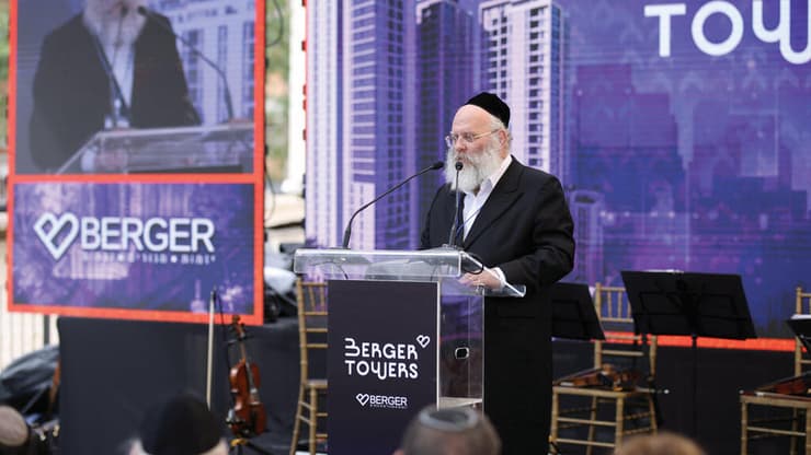 תמונה מאירוע ההריסה (צילום: יהודה פולק) תמונה מאירוע ההריסה