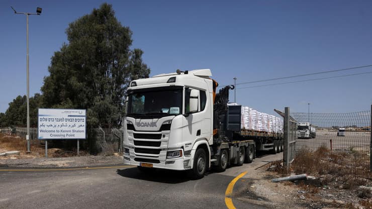 כרם שלום משאיות סיוע הומניטרי לרצועת עזה
