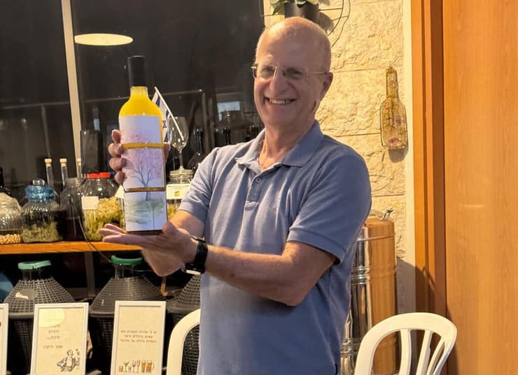 אבן-רם