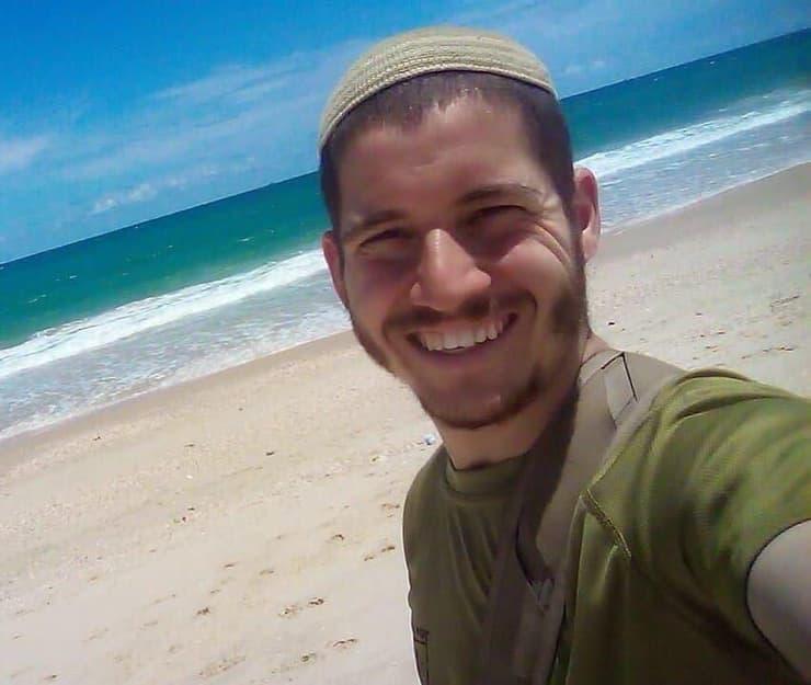 יוסף יהודה חיראק ז"ל